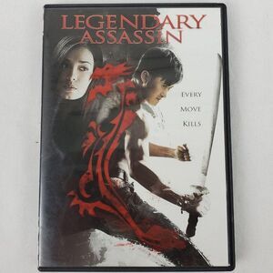 Legendary Assassin (2008 Film) [DVD]
